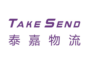 泰嘉物流20260408價格更新通知