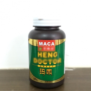 瑪咖片