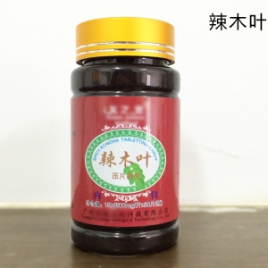 辣木葉片