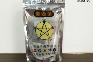 調理五臟 袋泡茶