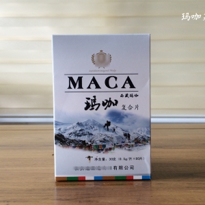 瑪咖復合片