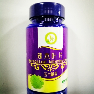辣木壓片糖果加工_德州健之源聯合濟南壹號堂