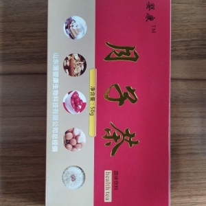 山東蒲英康月子茶代加工案例_德州健之源