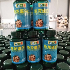 廣州康健人生地龍蛋白片貼牌案例_德州健之源