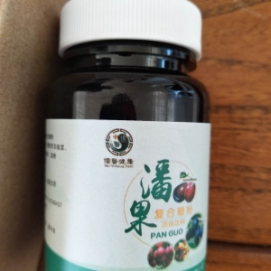 曲阜儒醫潘果復合糖粉代加工案例_德州健之源