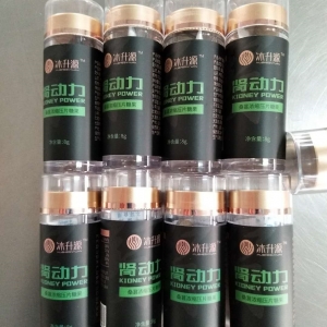 山東沐升源桑葚濃縮片劑加工案例_德州健之源