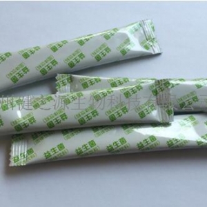 西安來享壹佰益生菌貼牌案例_德州健之源