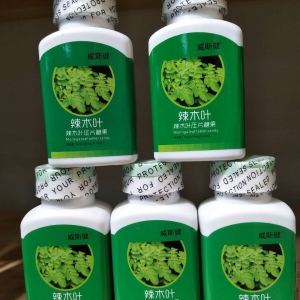 深圳澳美康辣木葉片貼牌案例_德州健之源