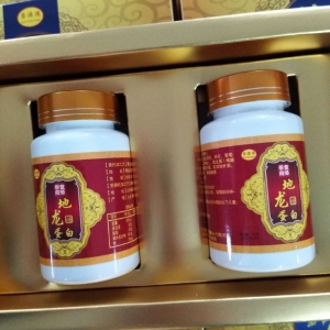 青島嘉航潤澤地龍蛋白片代加工案例_德州健之源