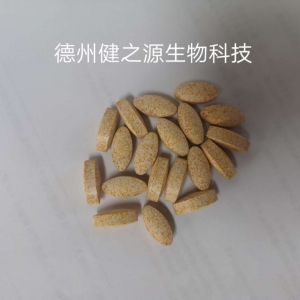 北京康倍萊藍莓葉黃素酯片代加工案例_德州健之源