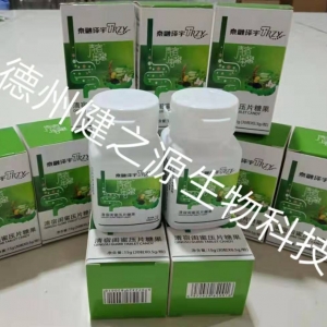 天津排毒通便片代加工案例_德州健之源