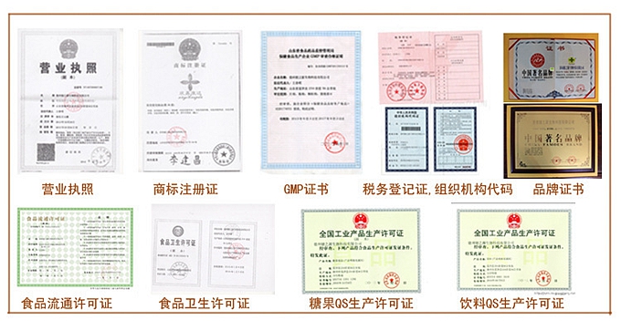 牡蠣片的功效與作用：滋補男性荷爾蒙、提升精力緩解疲勞，溫補腎陽，改善精子質量