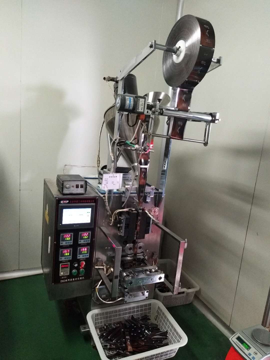 減肥代餐粉OEM貼牌 代餐粉代加工 減肥產品生產廠家 藥食同源 德州健之源