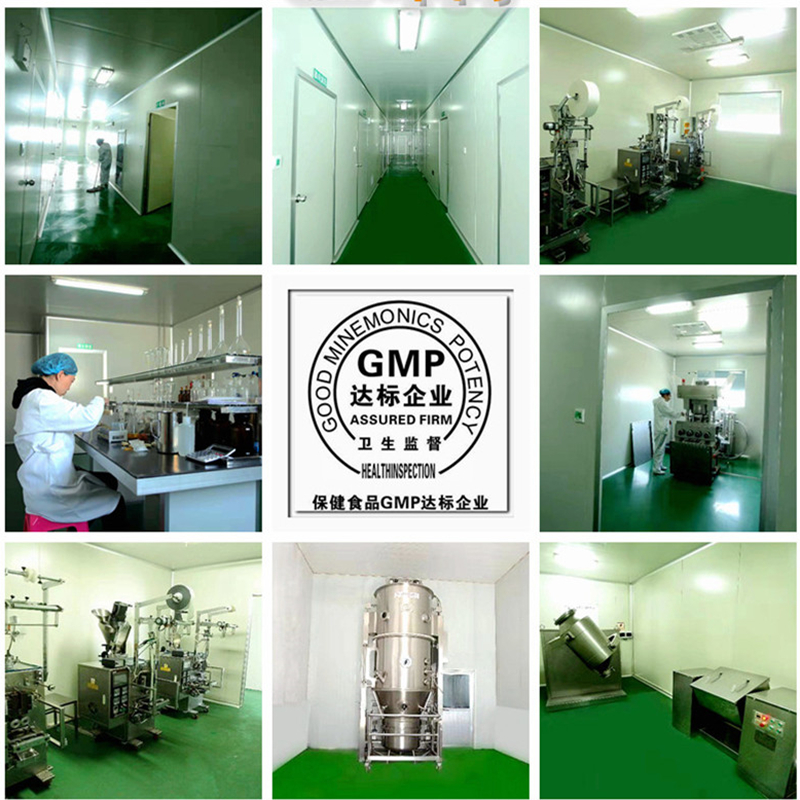 GMP認(rèn)證車(chē)間以及設(shè)備_德州健之源