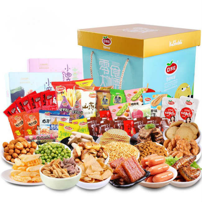 淘寶、京東零食轉運到瑞士