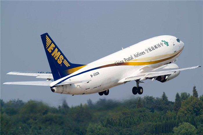 液體、酒精如何郵寄到歐洲