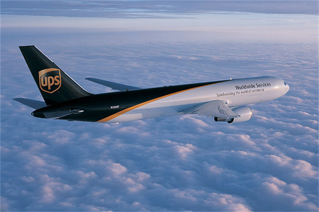 從義烏發UPS國際快遞如何查詢物流軌跡