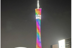 廣州眾多的國際快遞渠道怎么發貨最便宜