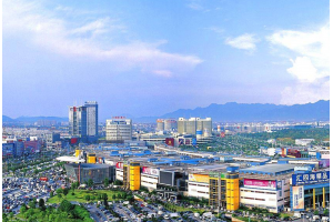 義烏國際快遞公司發澳洲專線怎么郵寄