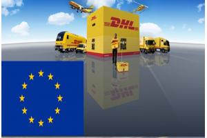 杭州蕭山發(fā)德國快遞哪個便宜