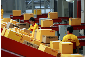 陜西發DHL國際快遞包裹怎么郵寄